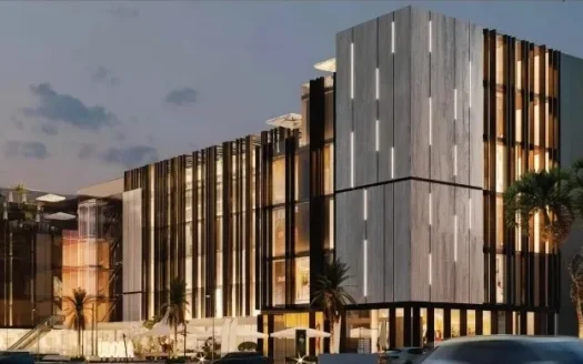 Udora Mall