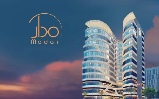 Madar commercial